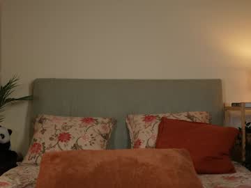 Foto erotica #985330 pe KUR.ro