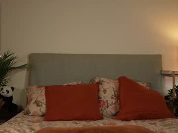 Foto erotica #737219 pe KUR.ro