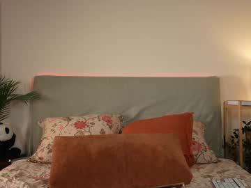 Foto erotica #1771116 pe KUR.ro