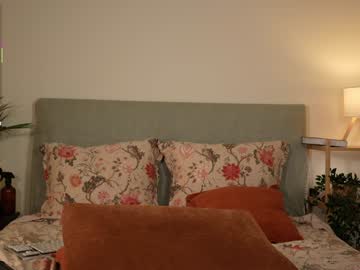 Foto erotica #656660 pe KUR.ro