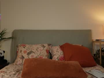 Foto erotica #1056534 pe KUR.ro