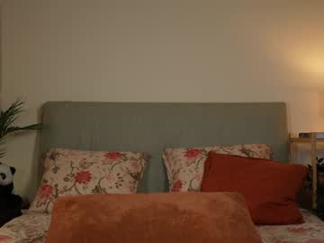 Foto erotica #985480 pe KUR.ro