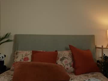 Foto porno Discutii intime cu honeyyykate pe KUR.ro