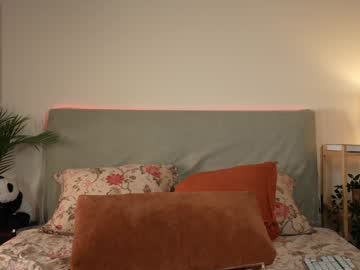 Foto erotica #1771165 pe KUR.ro