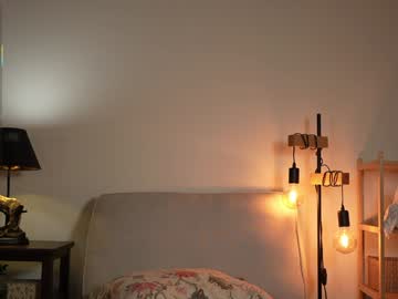 Foto erotica #2991041 pe KUR.ro