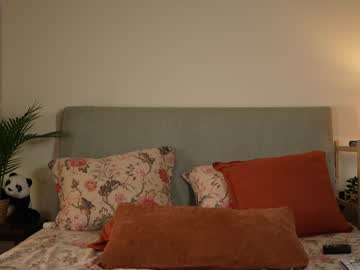 Foto erotica #903758 pe KUR.ro