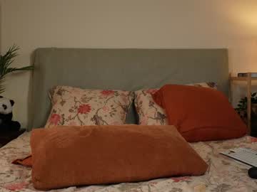 Foto erotica #1046582 pe KUR.ro