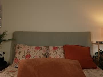 Foto erotica #892683 pe KUR.ro