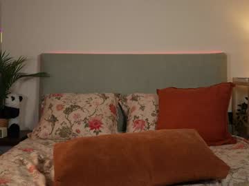 Foto erotica #1526141 pe KUR.ro