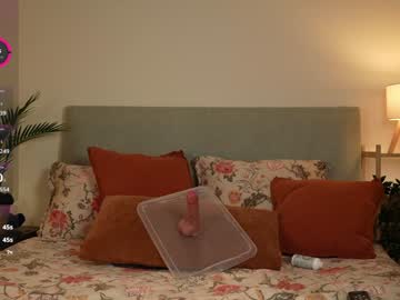 Foto erotica #1777663 pe KUR.ro