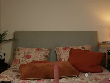 Foto erotica #986704 pe KUR.ro