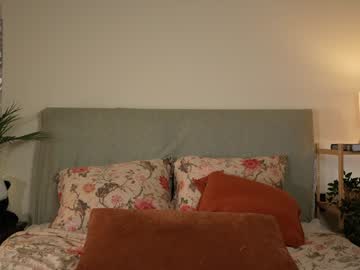 Foto erotica #820453 pe KUR.ro