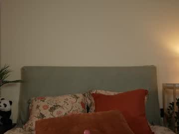 Foto erotica #1375205 pe KUR.ro