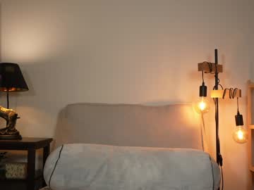 Foto porno honeyyykate ne arata tot la camera pe KUR.ro