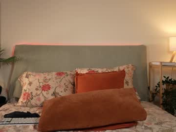 Foto erotica #1865686 pe KUR.ro