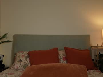 Foto porno Discutii intime cu honeyyykate pe KUR.ro