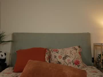 Foto porno honeyyykate ne arata tot la camera pe KUR.ro