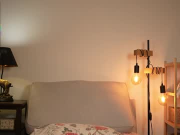 Foto erotica #3095781 pe KUR.ro