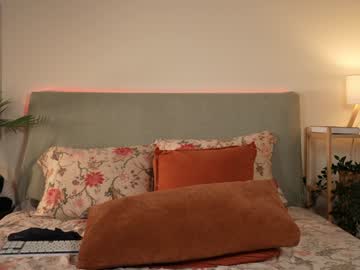 Foto erotica #1865784 pe KUR.ro