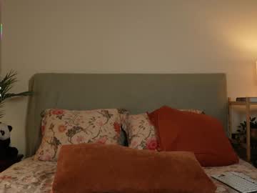 Foto erotica #1056483 pe KUR.ro