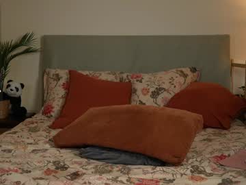 Foto porno Discutii intime cu honeyyykate pe KUR.ro