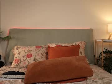 Foto erotica #1866031 pe KUR.ro