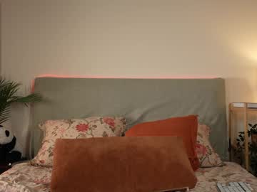 Foto porno honeyyykate ne arata tot la camera pe KUR.ro