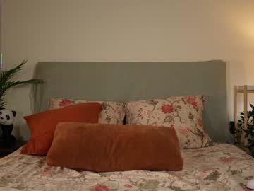 Foto erotica #1231241 pe KUR.ro