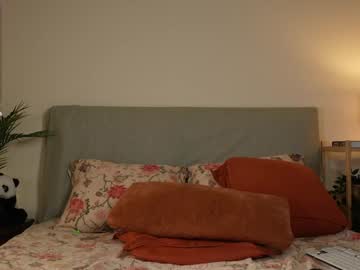 Foto erotica #1044285 pe KUR.ro