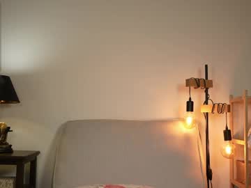 Foto erotica #3083533 pe KUR.ro