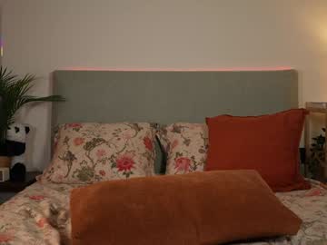 Foto porno honeyyykate ne arata tot la camera pe KUR.ro