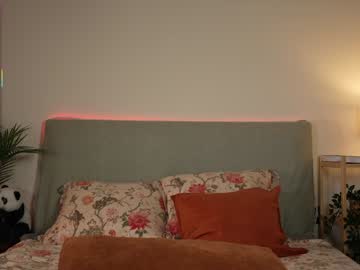 Foto erotica #1690637 pe KUR.ro