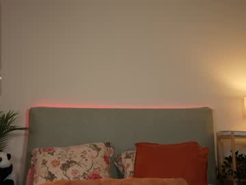 Foto erotica #1619126 pe KUR.ro