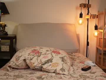 Foto erotica #3094896 pe KUR.ro