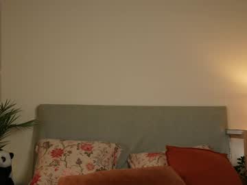 Foto erotica #724933 pe KUR.ro