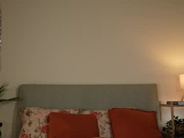 Foto erotica #890652 pe KUR.ro