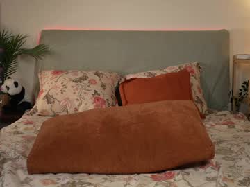 Foto erotica #1699707 pe KUR.ro