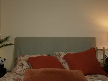 Foto porno Discutii intime cu honeyyykate pe KUR.ro