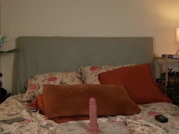 Foto erotica #809278 pe KUR.ro