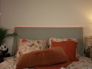 Foto erotica #1759584 pe KUR.ro