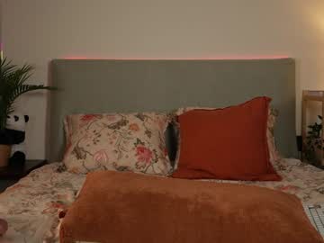 Foto porno honeyyykate ne arata tot la camera pe KUR.ro