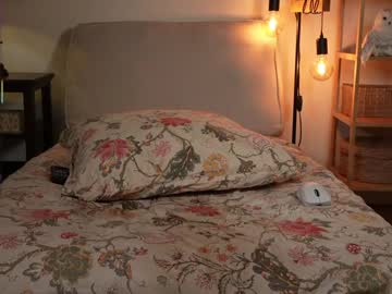 Foto erotica #2990112 pe KUR.ro