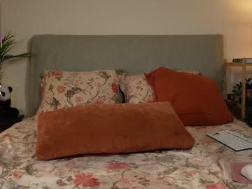 Foto erotica #1056385 pe KUR.ro