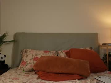 Foto erotica #1043987 pe KUR.ro