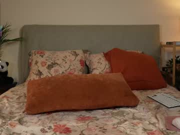 Foto erotica #1056089 pe KUR.ro