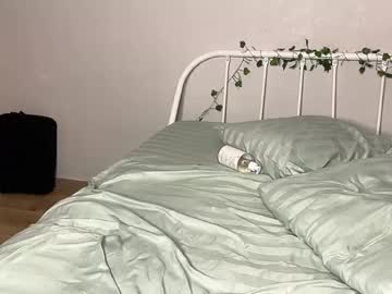 Foto erotica #2587703 pe KUR.ro