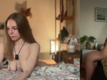 Foto erotica #3097073 pe KUR.ro