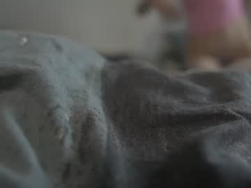 Foto erotica #4047605 pe KUR.ro