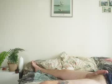 Foto erotica #4425034 pe KUR.ro