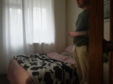 Foto erotica #2978745 pe KUR.ro